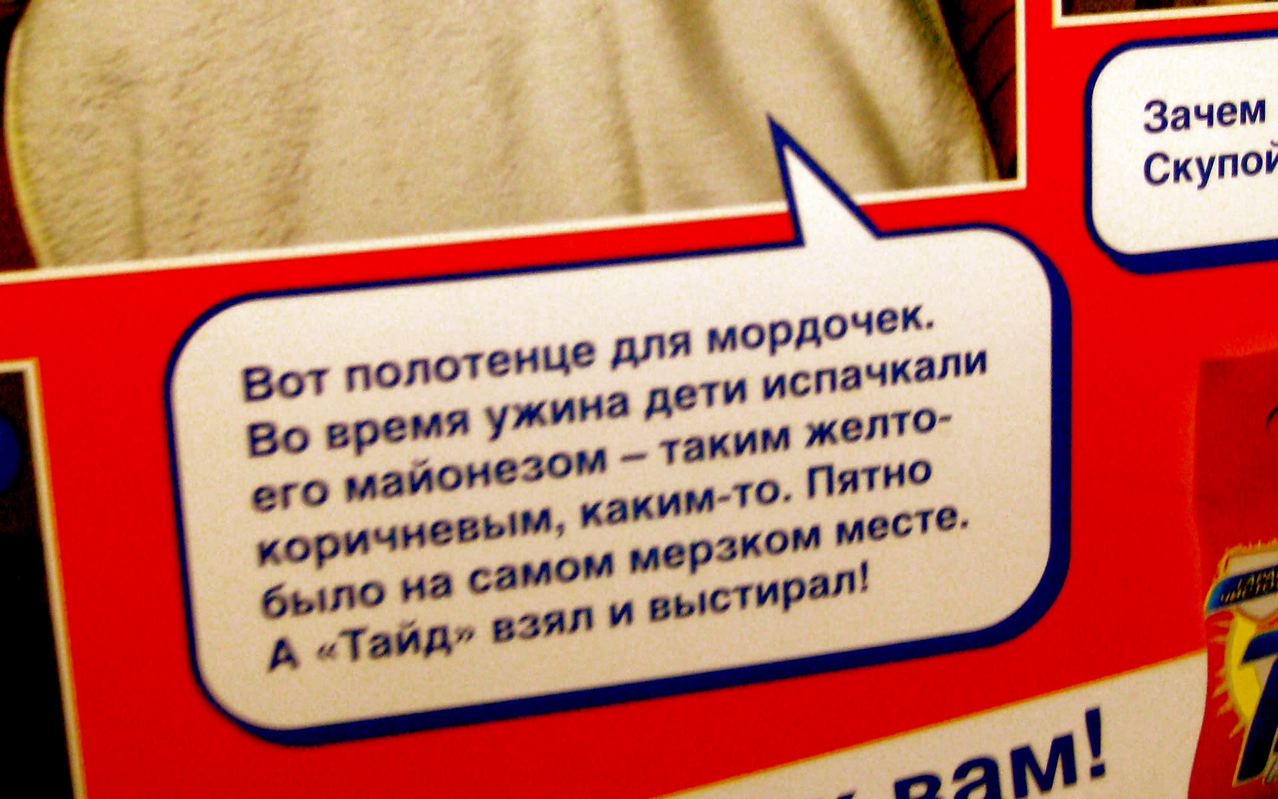 IMG_1716.jpg