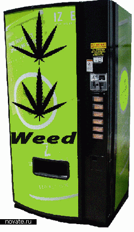 vending_���������.gif