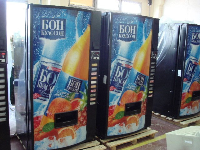vending_�������.JPG