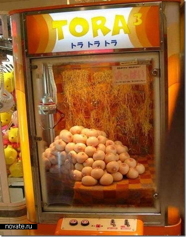 vending_������.jpg