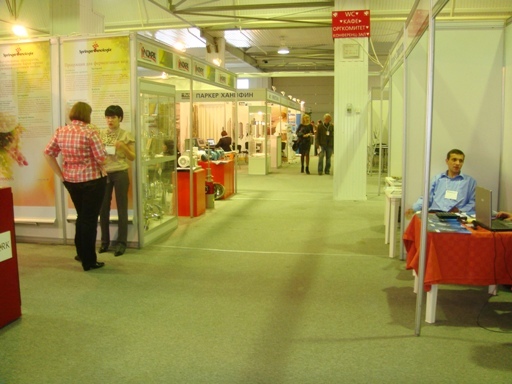 ������ ���������.JPG