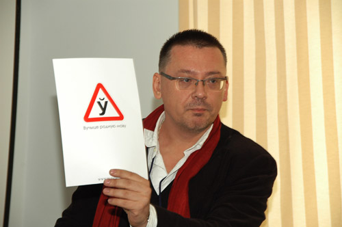 adfest2010_04.jpg