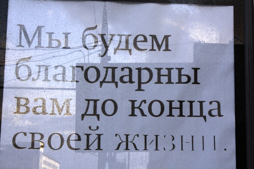 IMG_9562.jpg