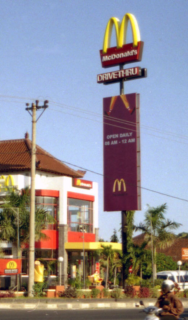 mcd-ind1.jpg