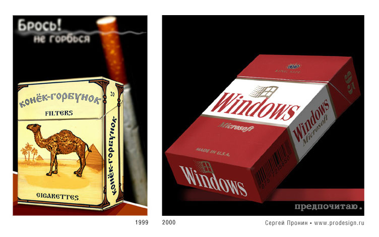 cig1_2.jpg