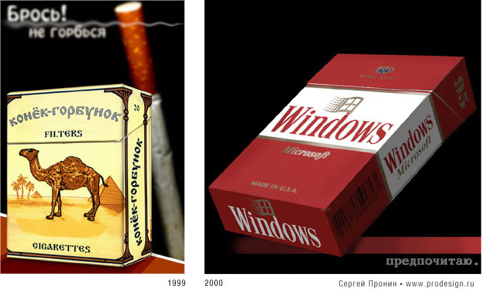 cig1_2.jpg