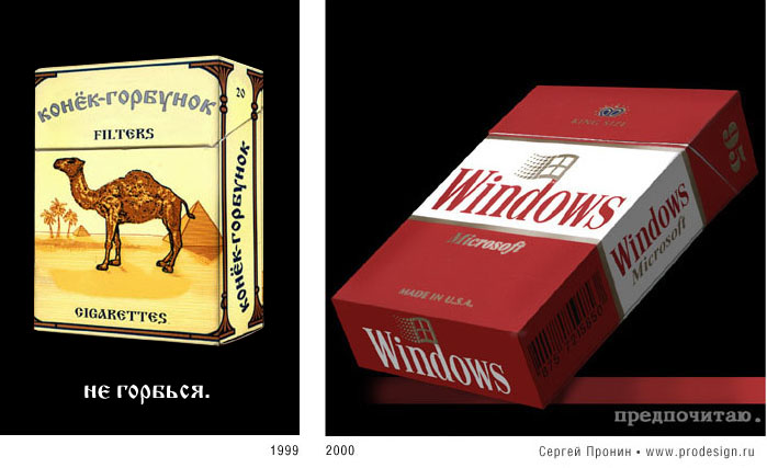 cig1_2.jpg