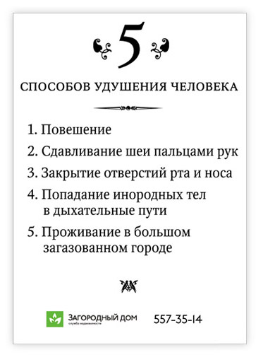 5spo.jpg
