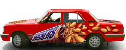 taxi4.jpg