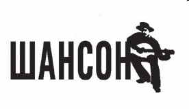 sh00.jpg