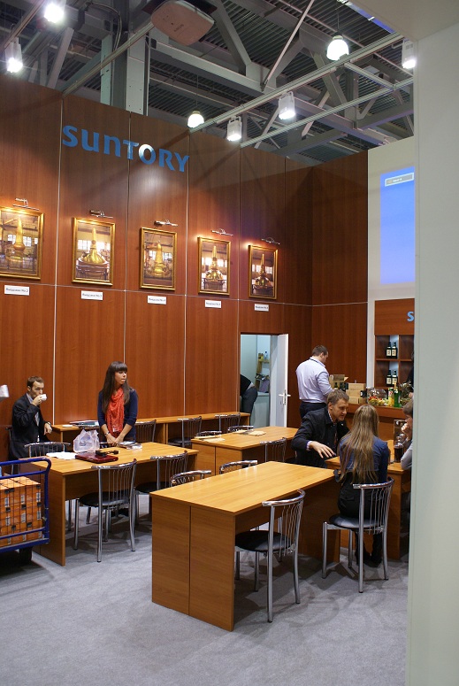 suntory.JPG