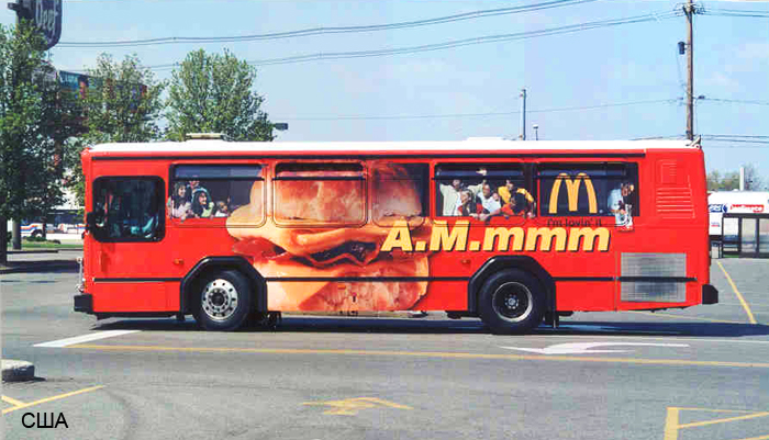 mc7.jpg