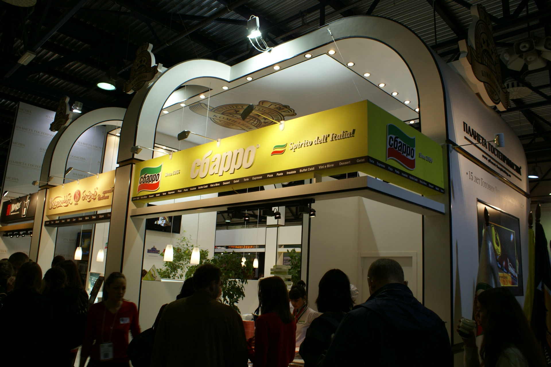 DSC02923.JPG