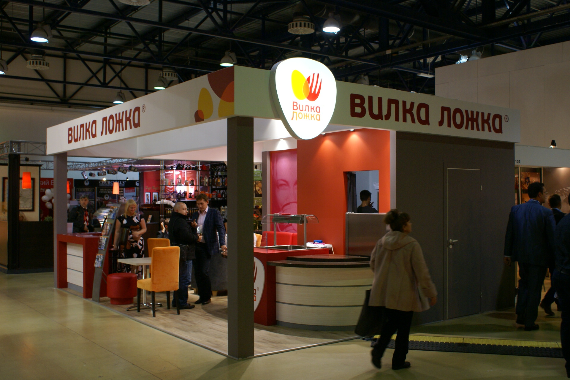 DSC03038.JPG