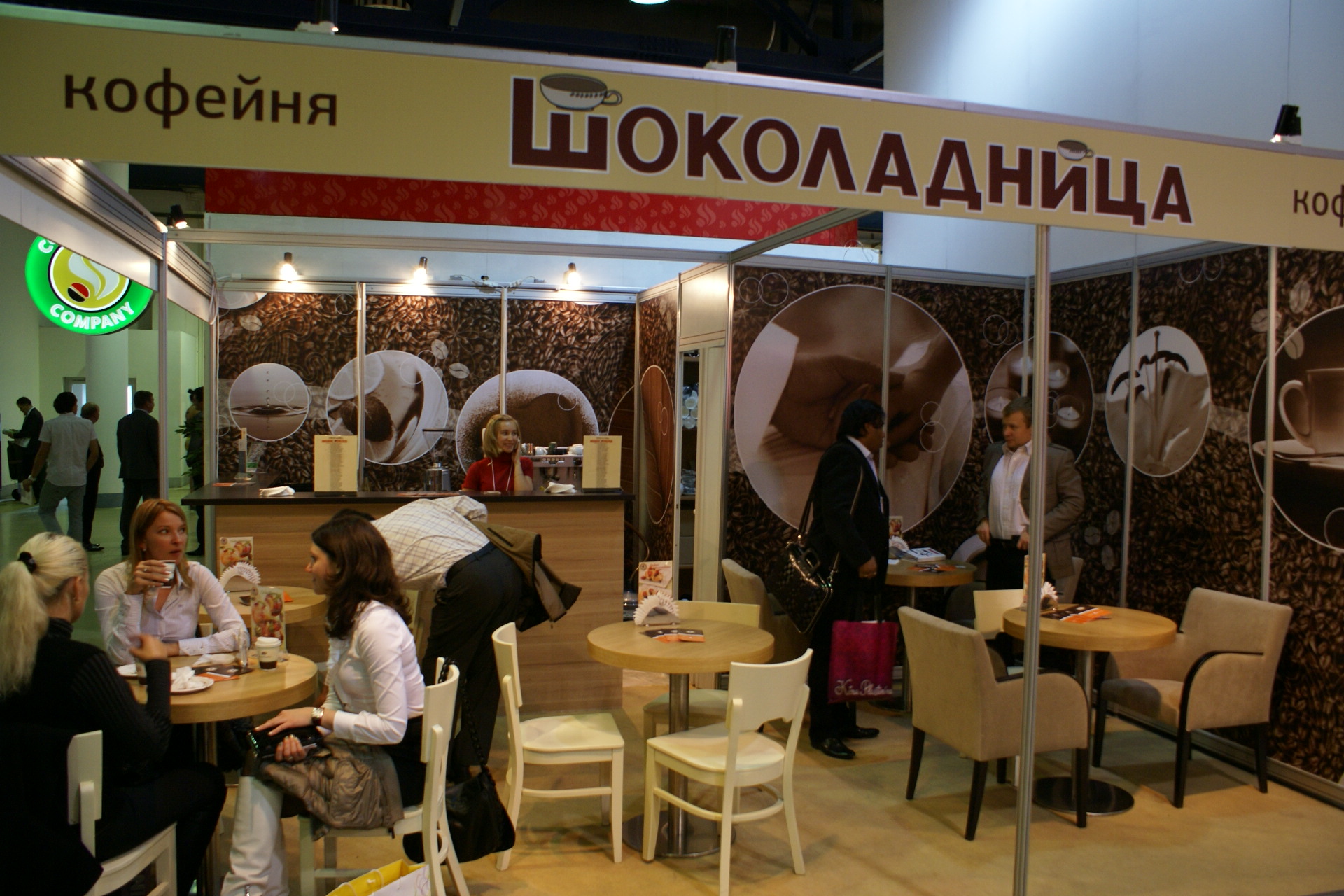 DSC02927.JPG