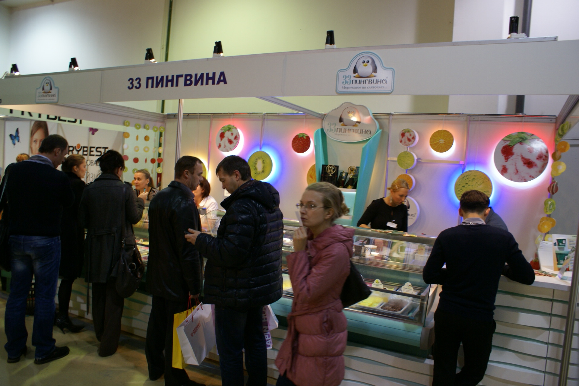 DSC02938.JPG