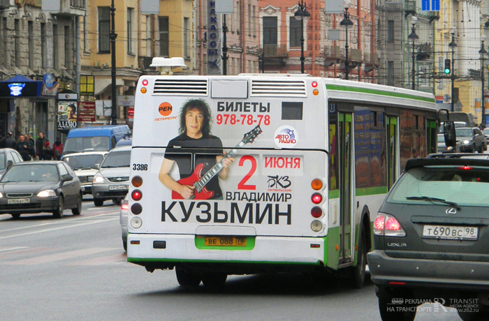 kuzmin.jpg