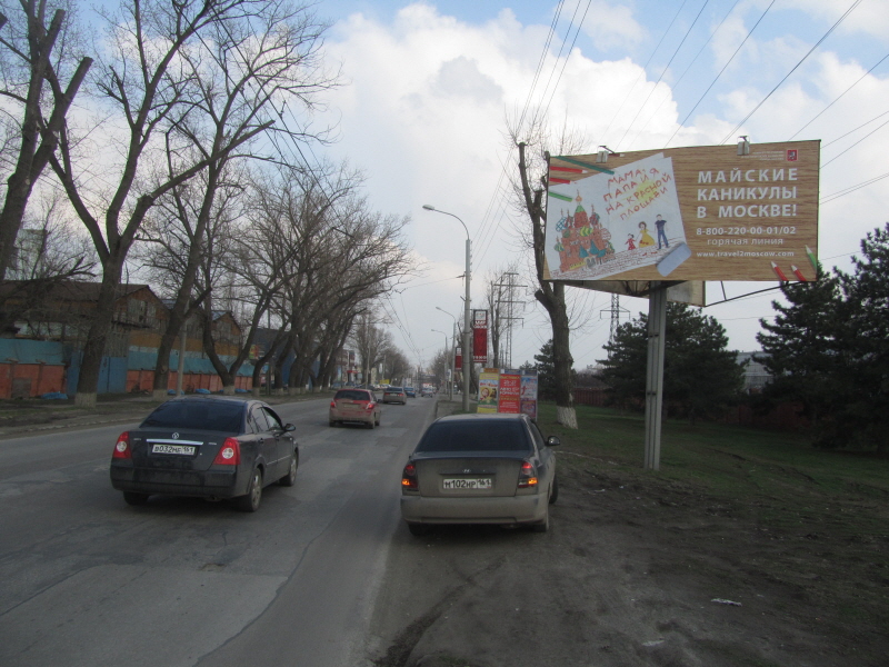 ������������ �����, (��� ��). �.JPG