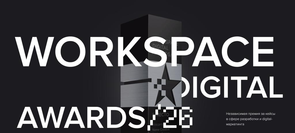 5314670241373689523