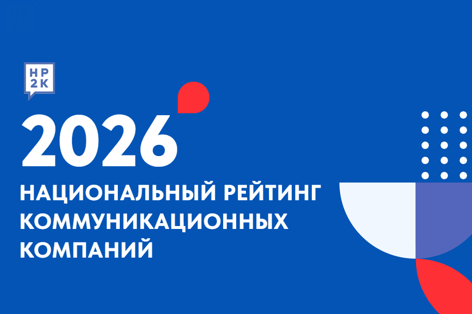 ��2�2026-1