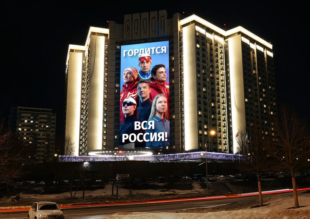 ��? ? �? � ��? �������? ��_������_��������� �? ��� 158_��? ? _2026_1 1 - 1K JPEG