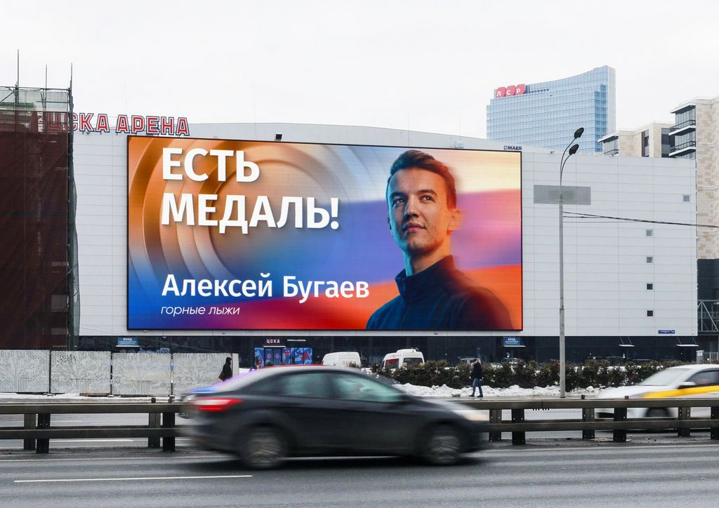 ����_��? ����������� ��? ? _������ ��? ���������� 23�_��? ? _2026_1 1 - 1K JPEG