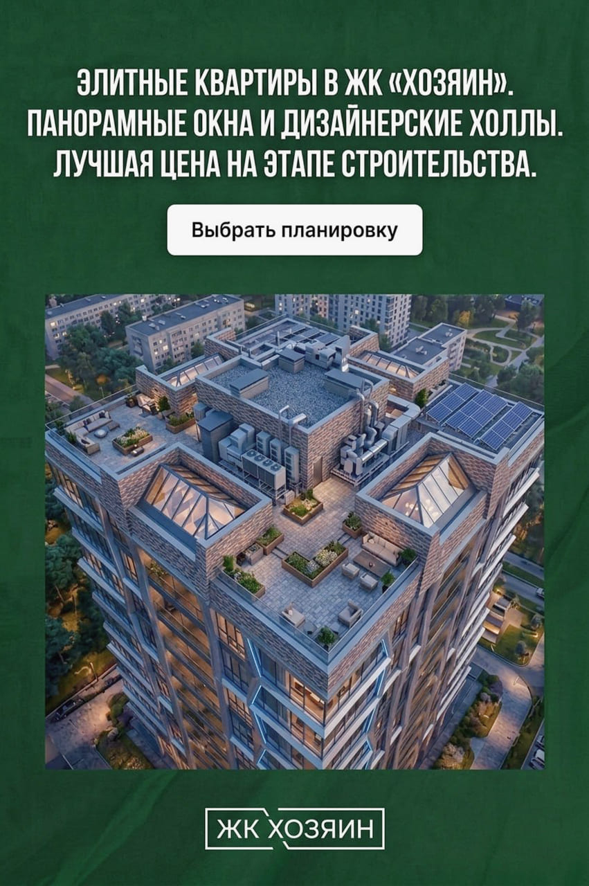 photo_2026-03-18_12-01-38 1 1