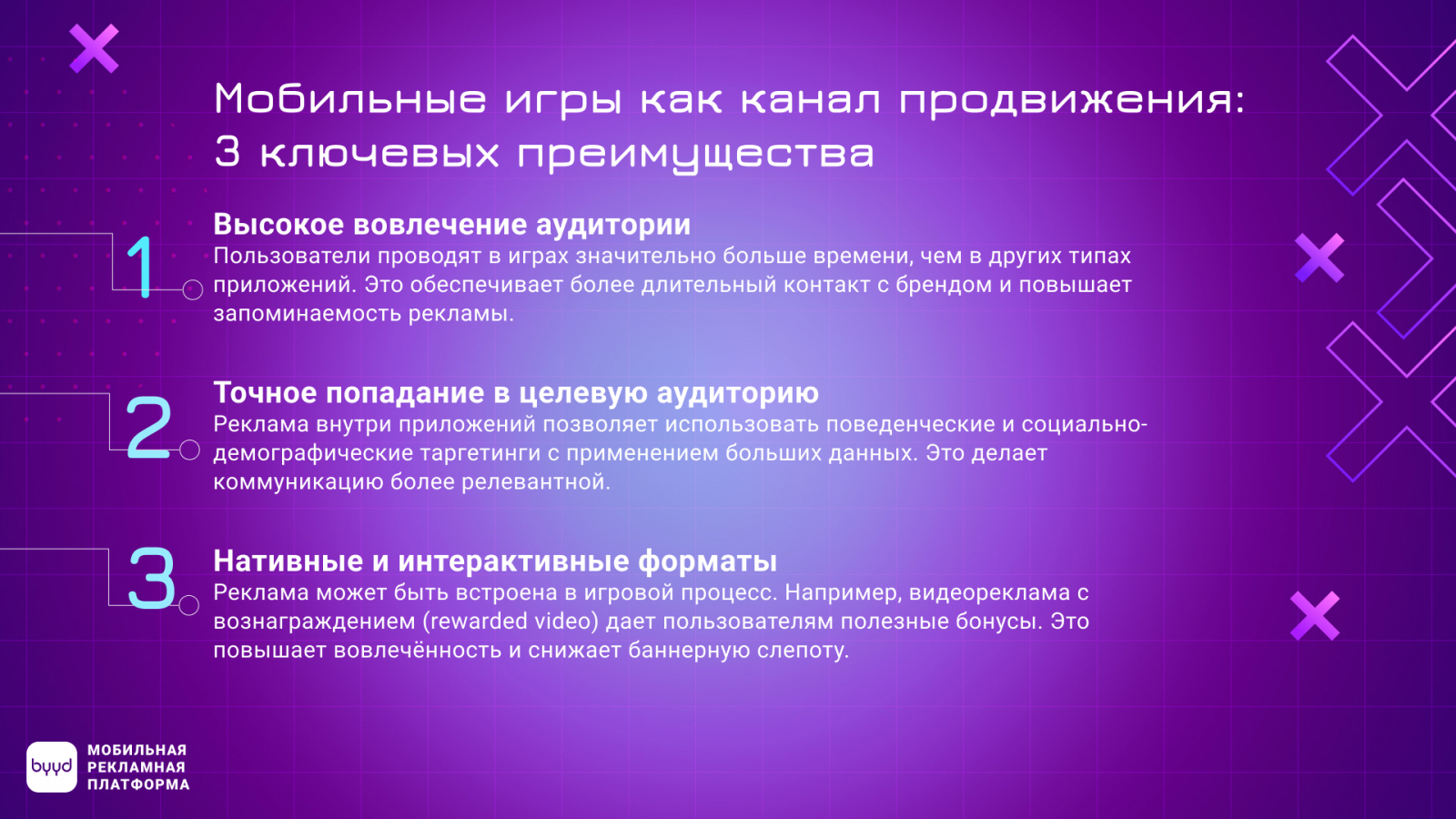 ? ������ � �����? �? ? ��? �? �? ���? ? ��? ��