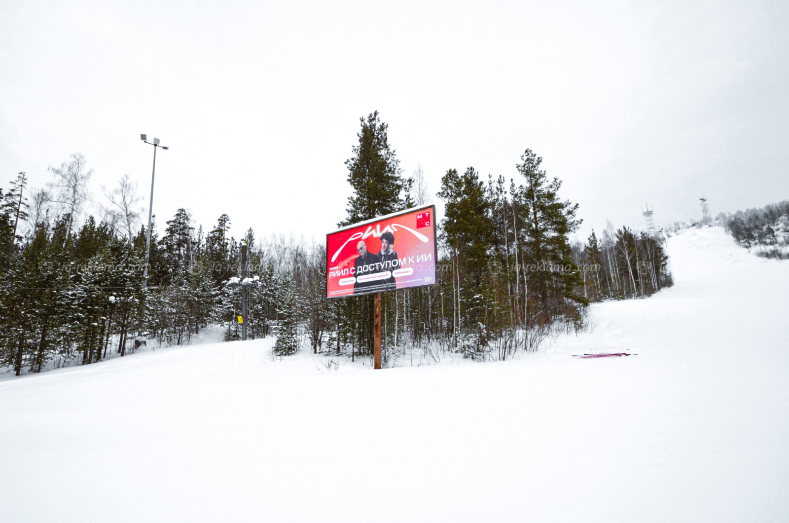 naruzhnaya-reklama-bilbord-naprotiv-pervogo-sklona-v-volchikha-reklamnaya-konstrukcziya-23-format-5 7x3-m_6-2048x1357