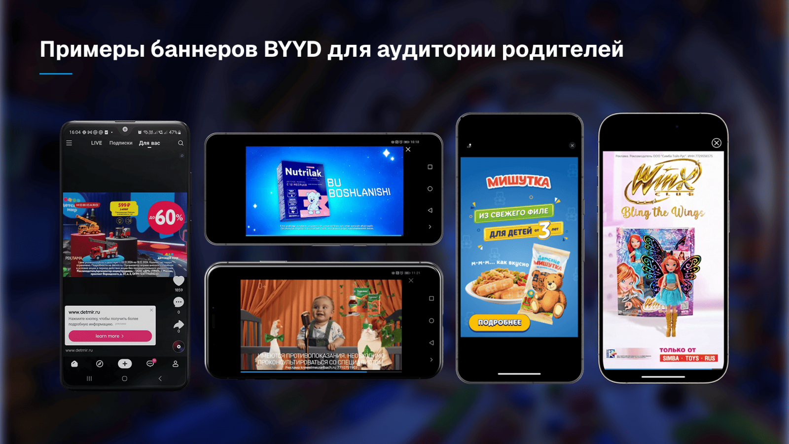 �����? ? byyd 1