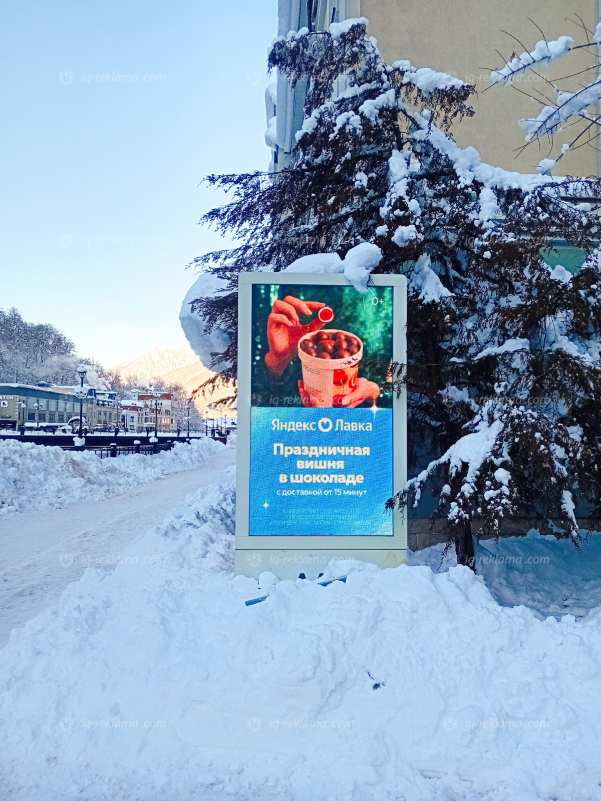 nab-panorama-2-naprotiv-tulip-inn-hotel1-roza-khutor-1536x2048