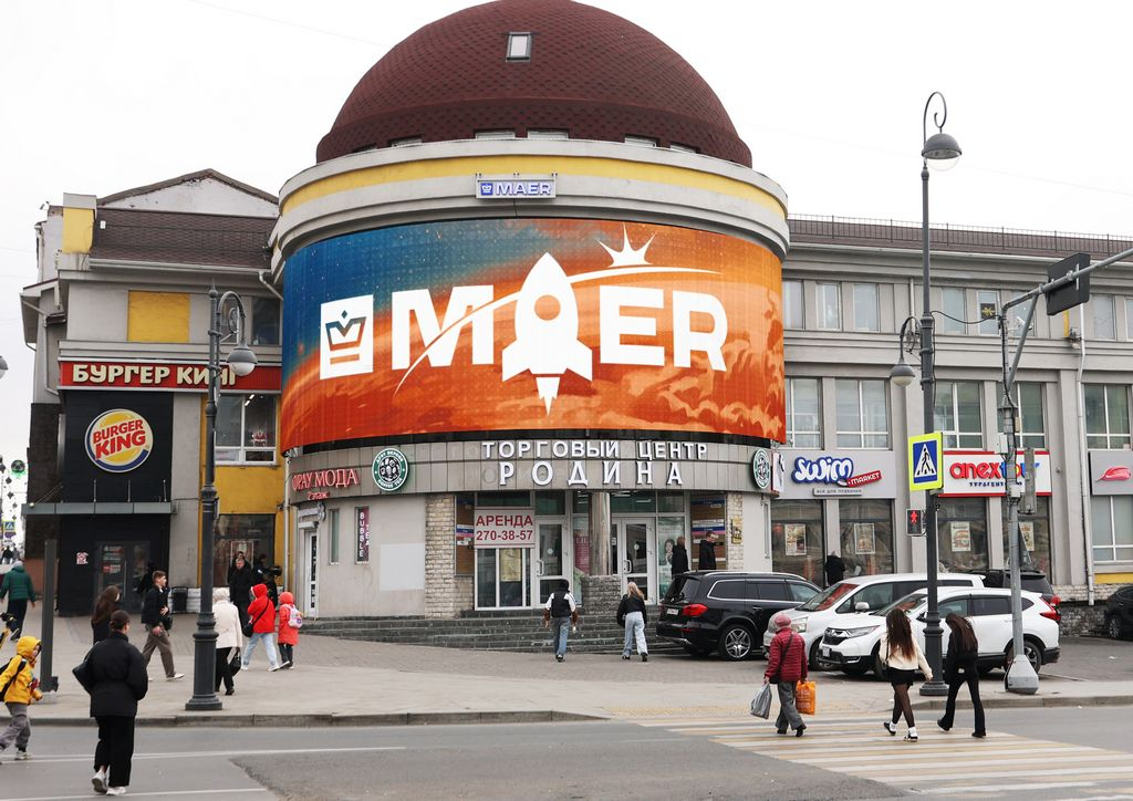 MAER � �����? ����� �? ���_��������? ��_����������� ? � � 12_��? ��? _2026_1 - 1K JPEG
