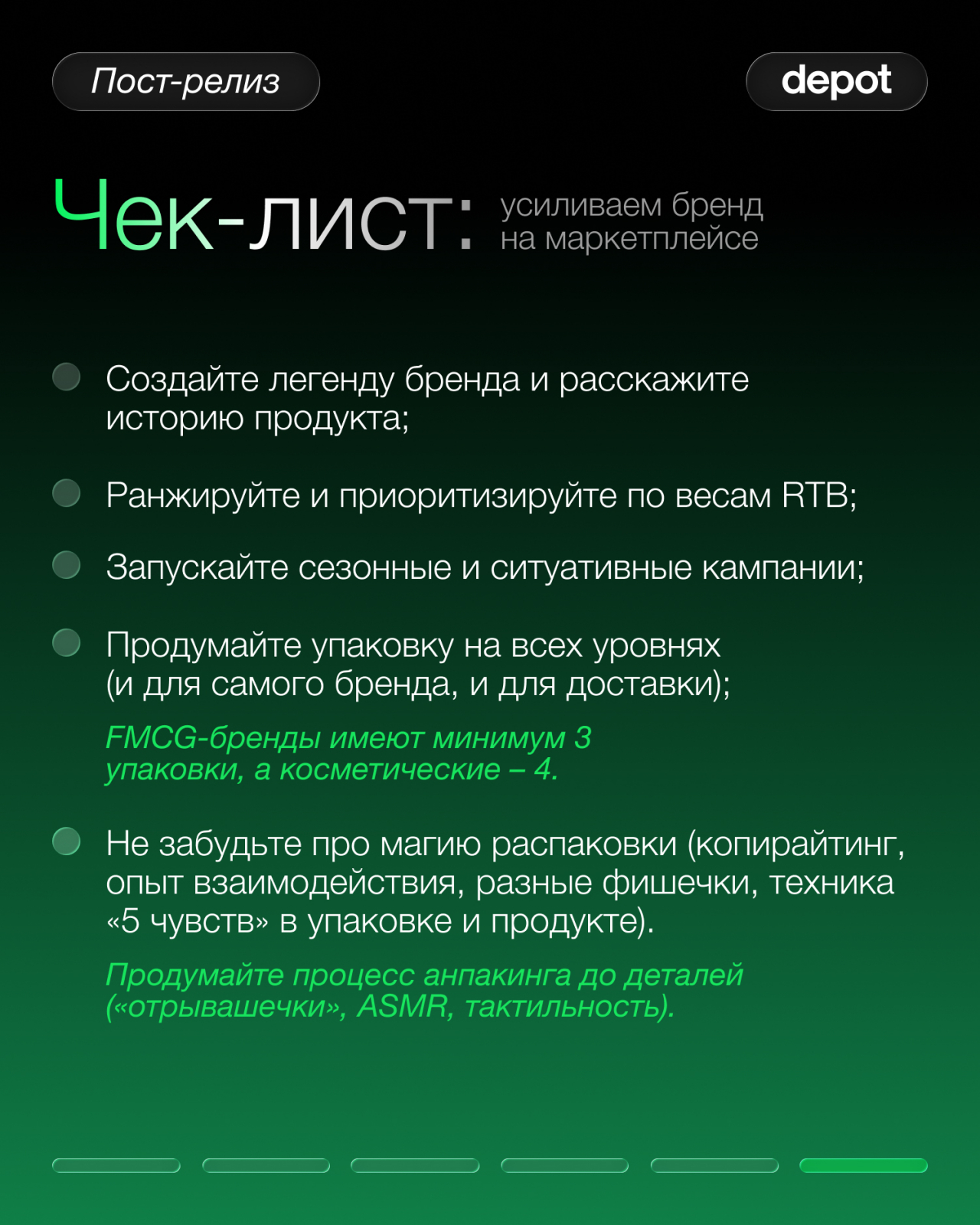 kuchkarov 7