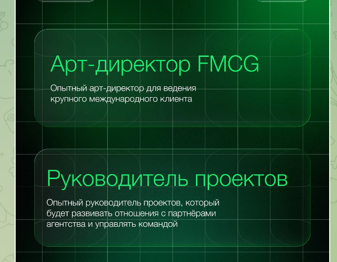 ������ ? �? ��� ? 2026-04-13 �21 20 03
