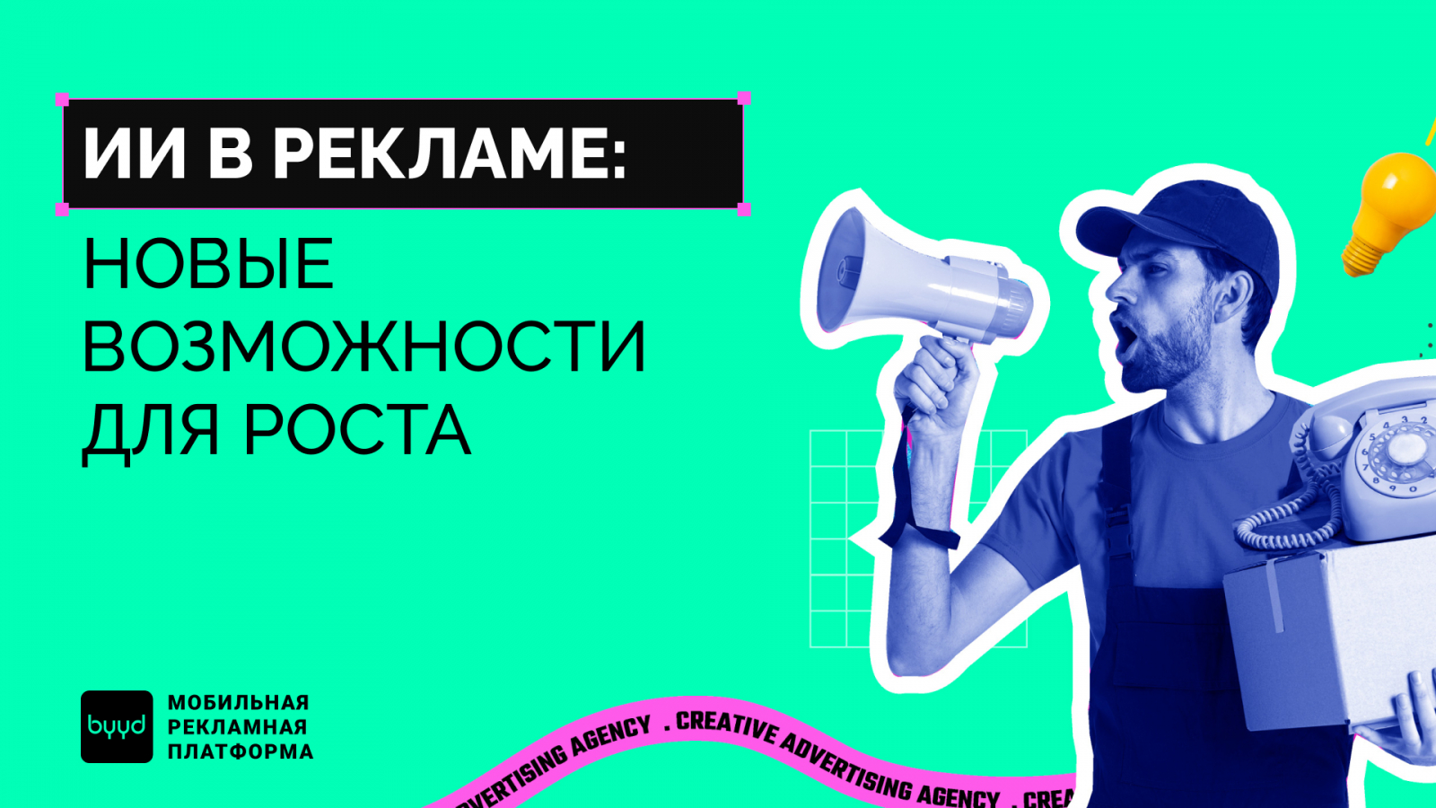 �� � ? ������ ���? � ���������? � ��� ? ��? �