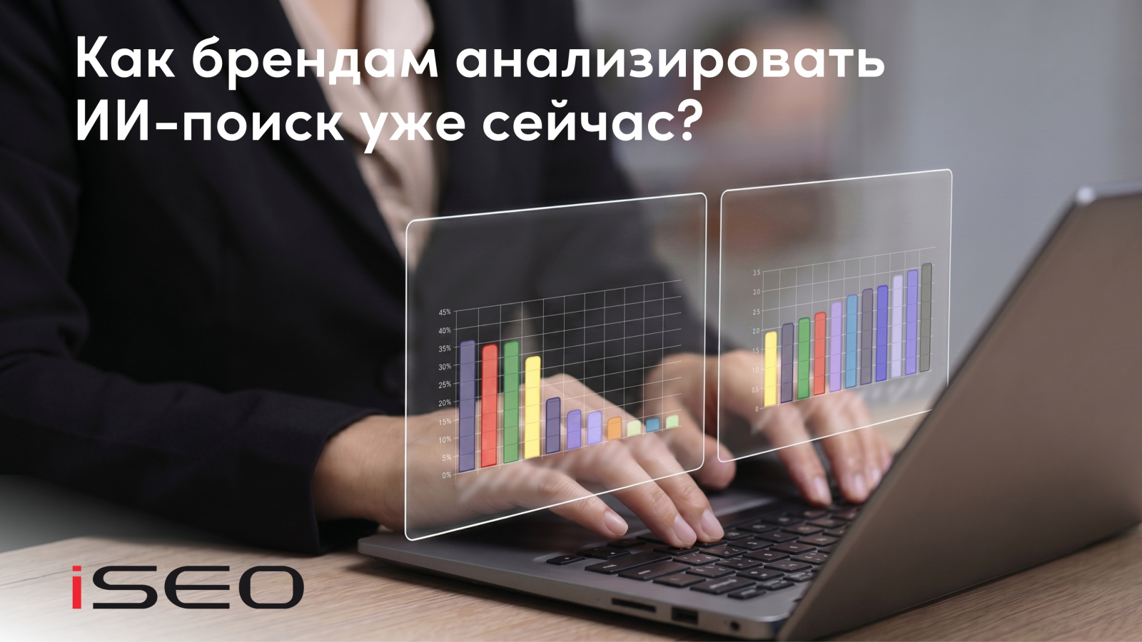�������_sostav �����