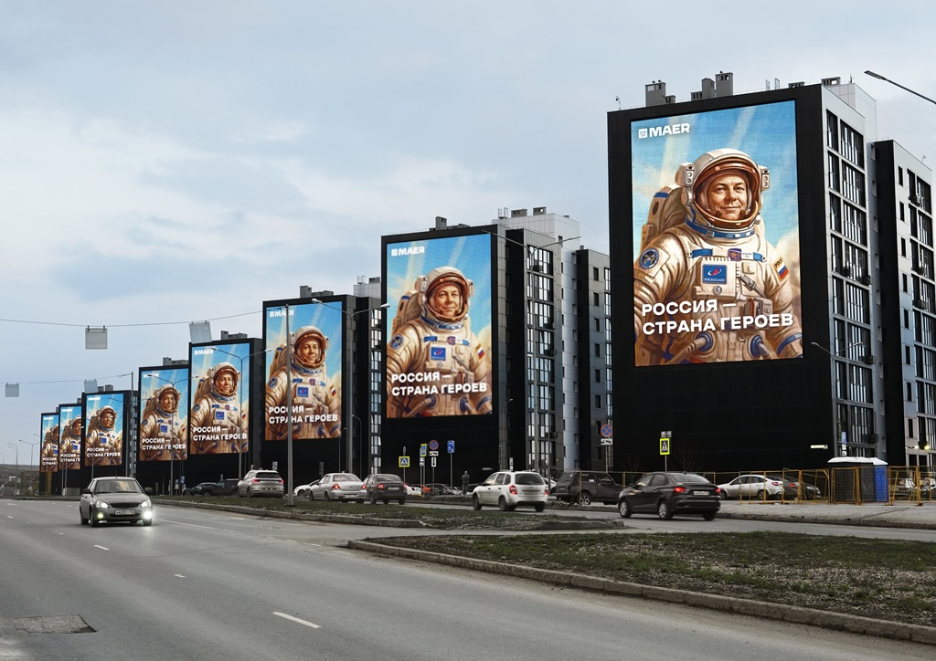 ��? �� � �������_����? ���� ��� � ? ��������? � � ? ��? ? ������ ? � ��? ? �? ? ����? 16-20_��? ��? _2026_1