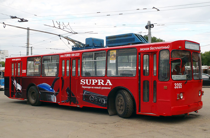 supra2.jpg