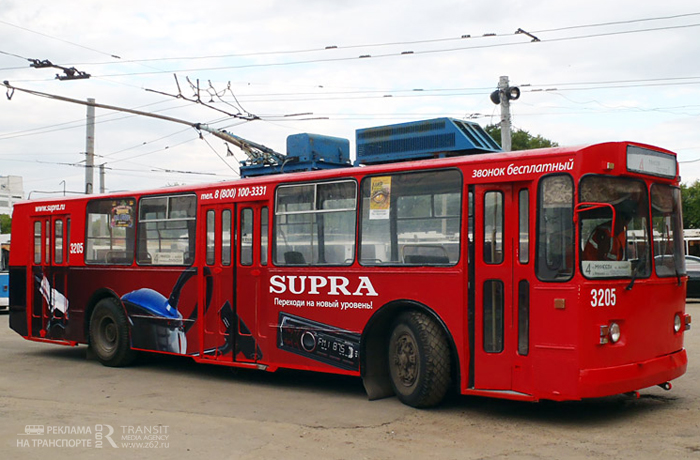 supra2.jpg
