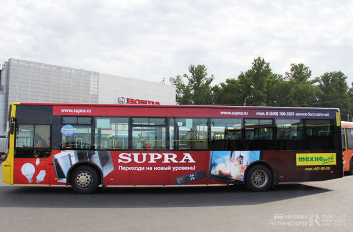 supra3.jpg