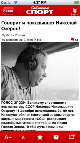 5. ��������� ����� (3).jpg