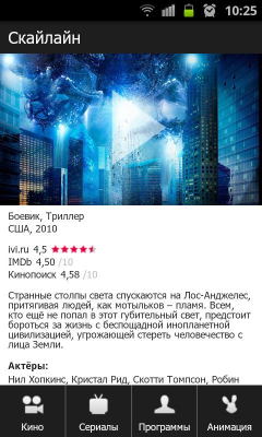 8. ��� (5).png
