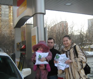 19.02_������ ������_1.JPG