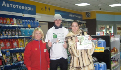 19.02_������ ������ 2.JPG