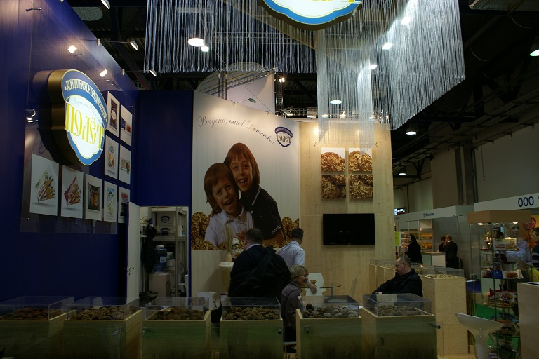 DSC03564.JPG