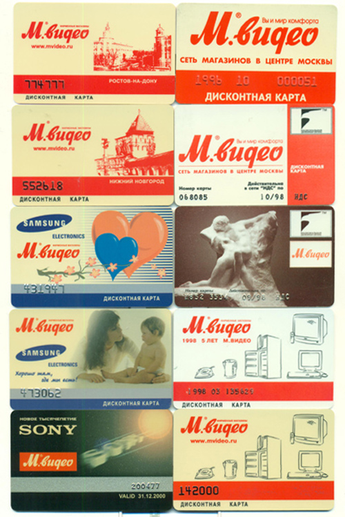 m1m.jpg