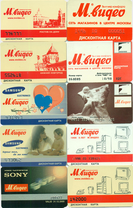 m1m.jpg