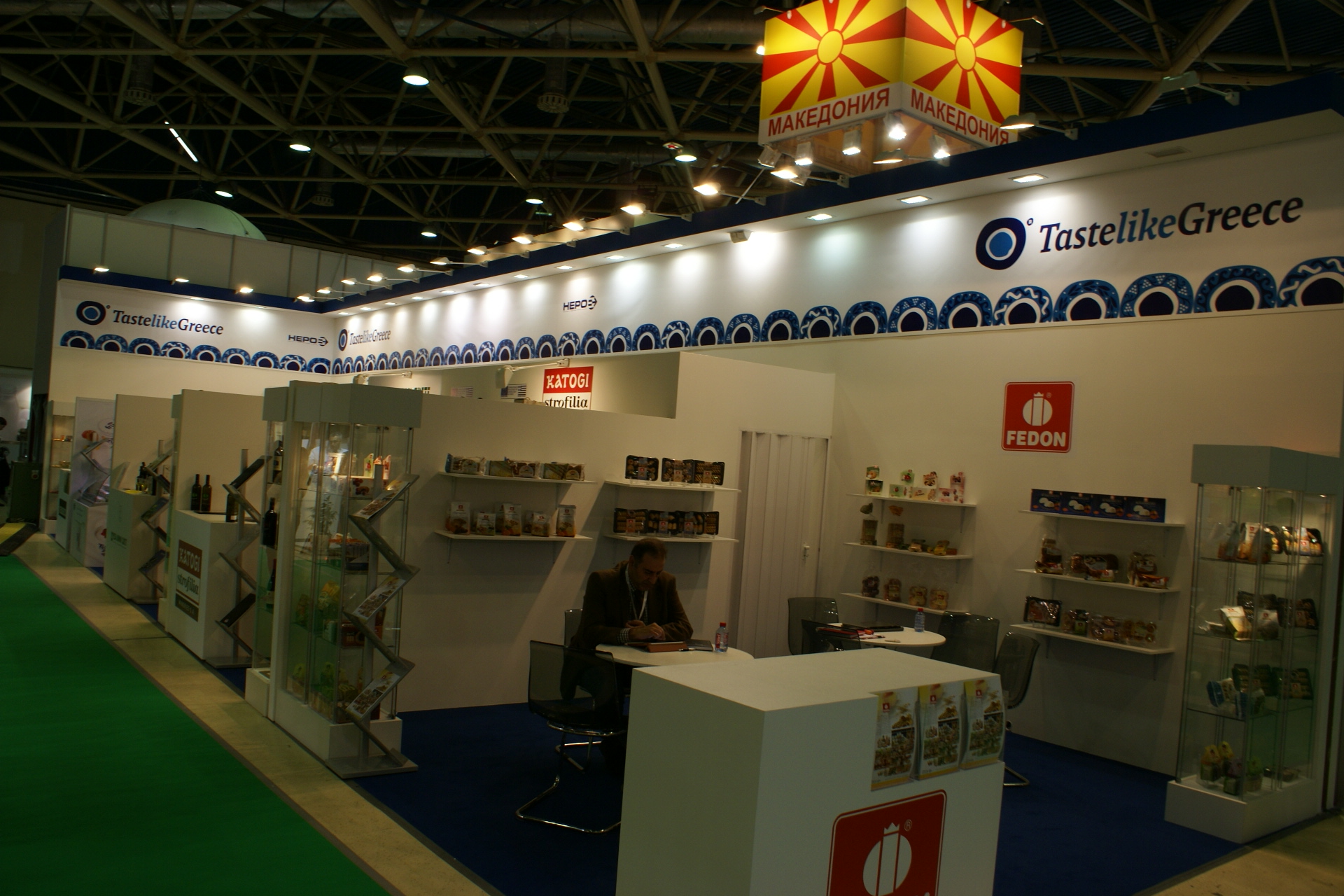 DSC03438.JPG