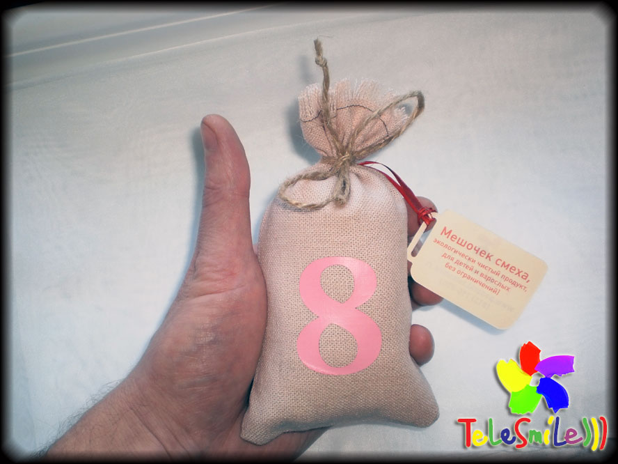 ������� �� ������ �� 8 �����