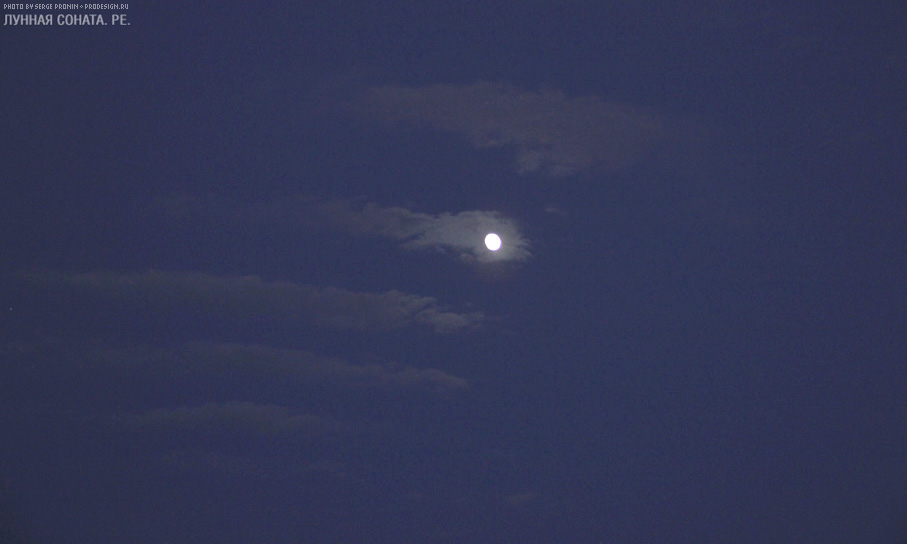 Copy of moonsky_01.jpg